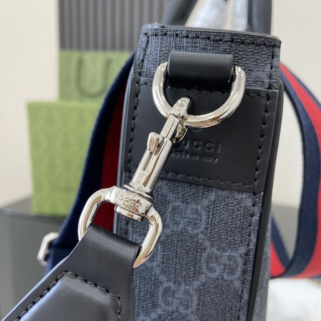 Gucci Medium GG Tote  - DopestKickz