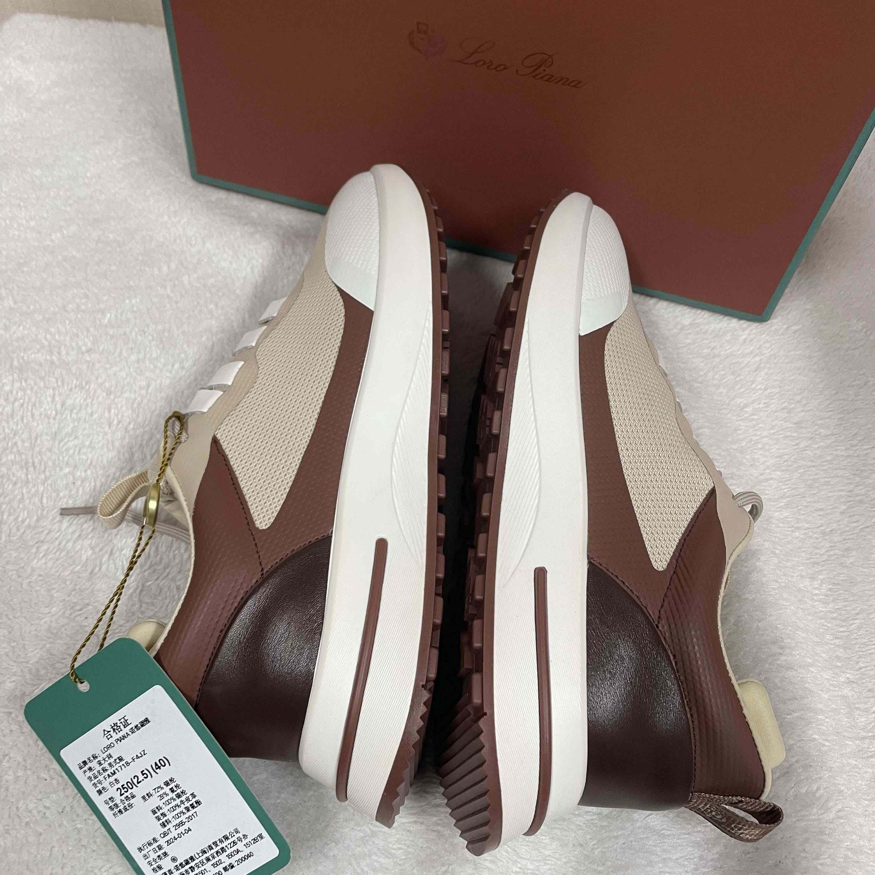Loro Piana Week End Walk Sneakers - DopestKickz