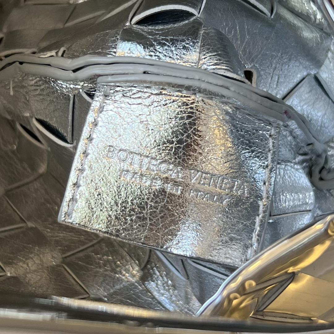 Bottega Veneta Silver Sardine Bag  (20*12*2.5cm) - DopestKickz