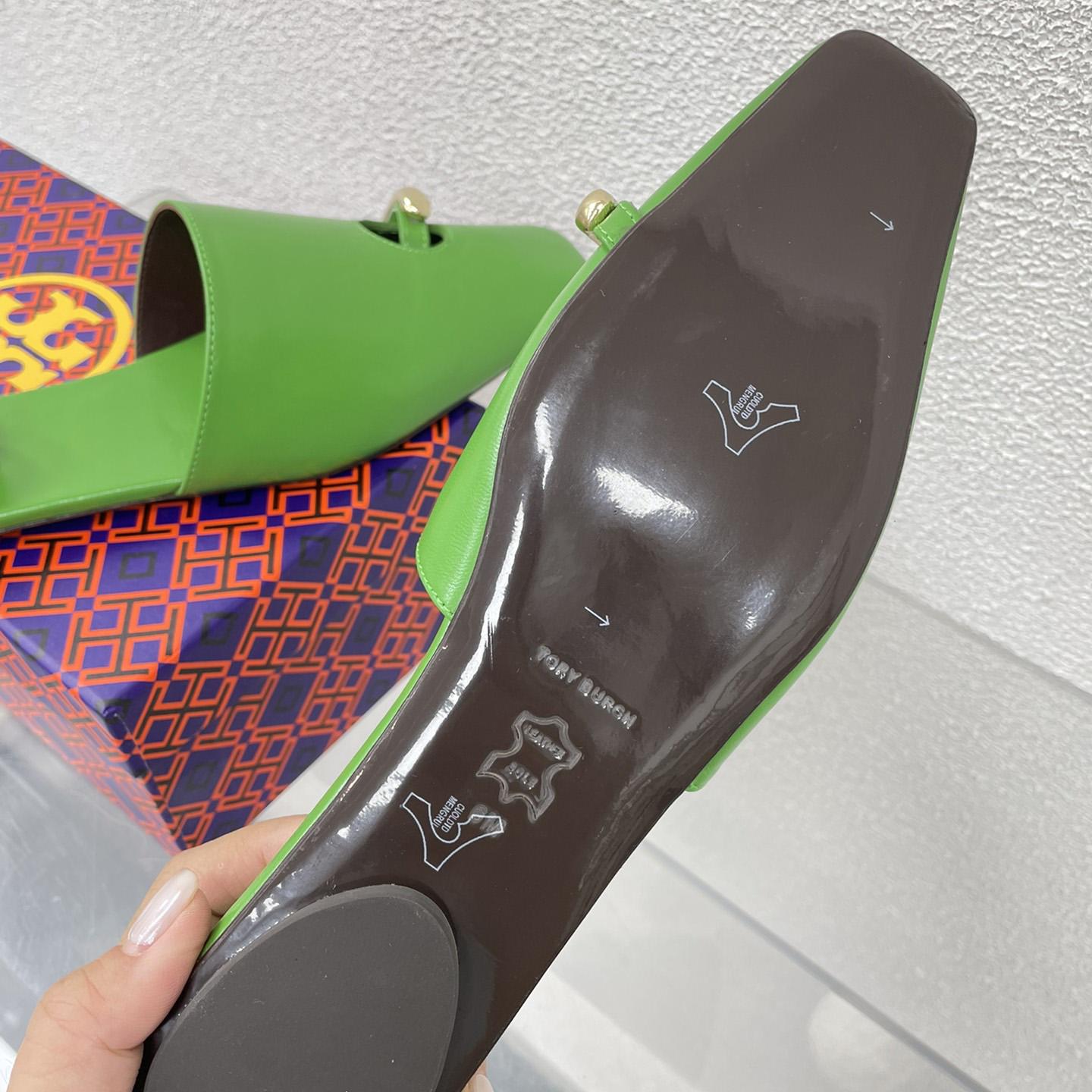 Tory Burch Pierced Mule - DopestKickz