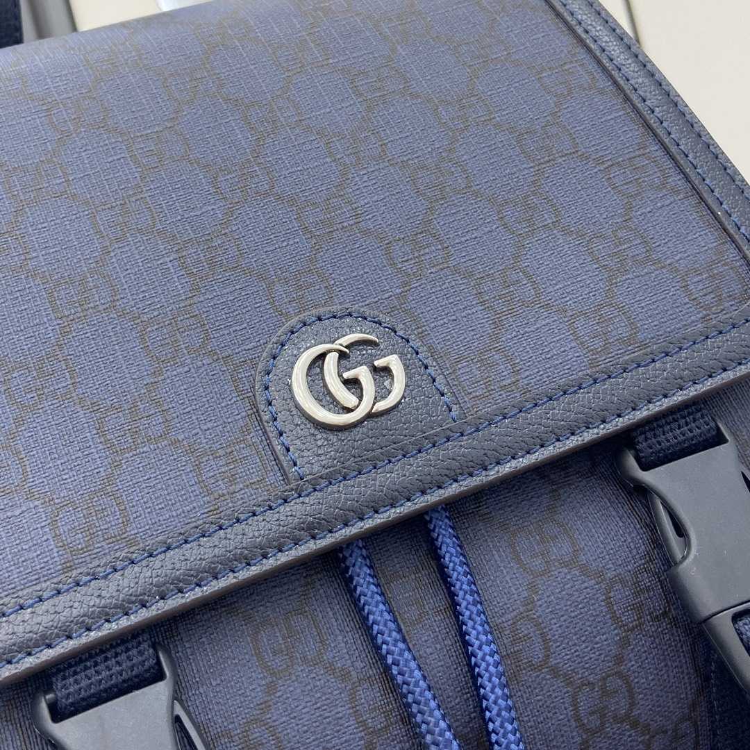 Gucci Ophidia Large GG Backpack - DopestKickz