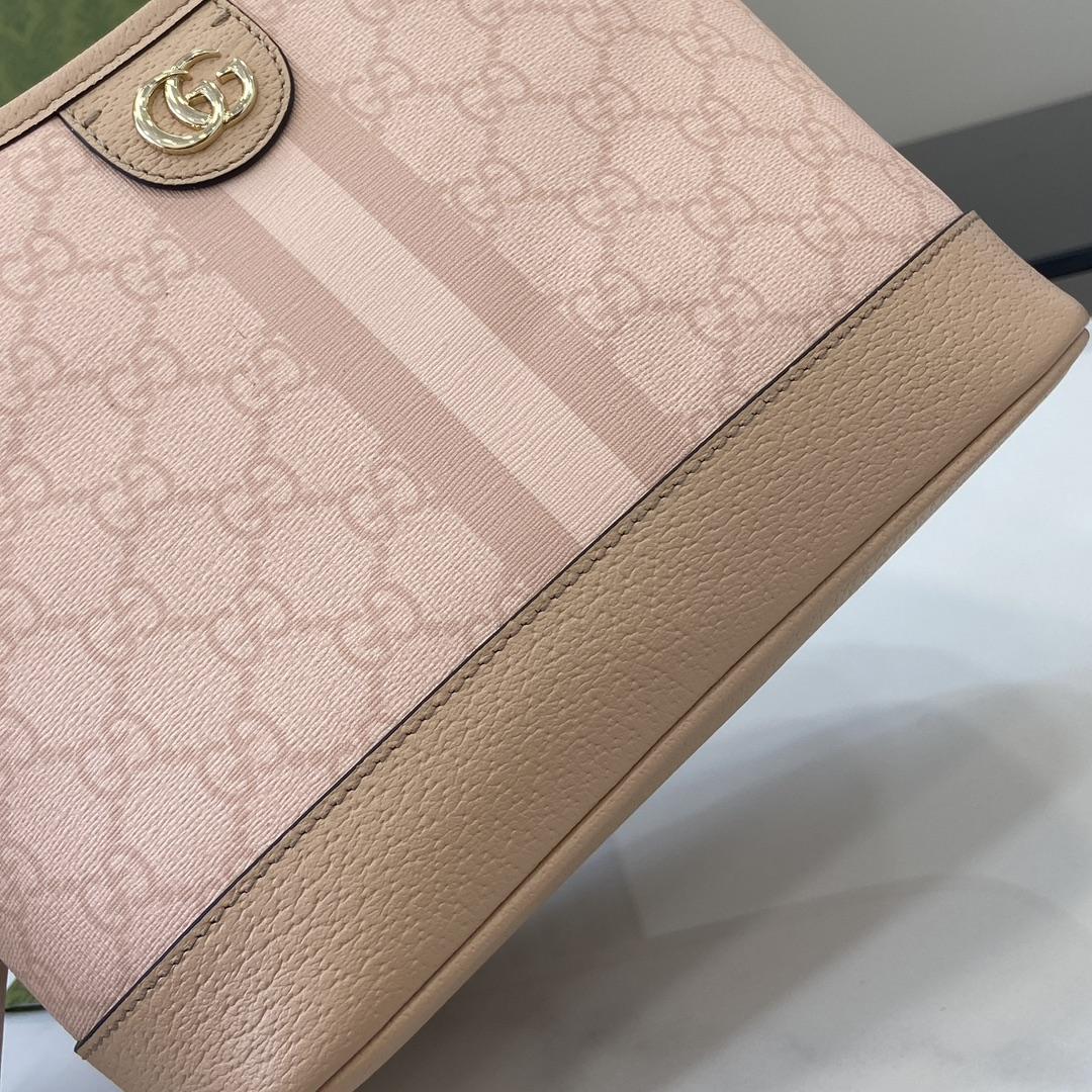 Gucci Ophidia GG Small Shoulder Bag - DopestKickz