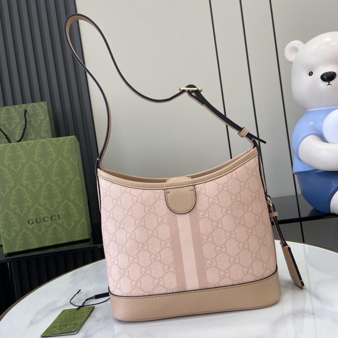 Gucci Ophidia GG Small Shoulder Bag - DopestKickz