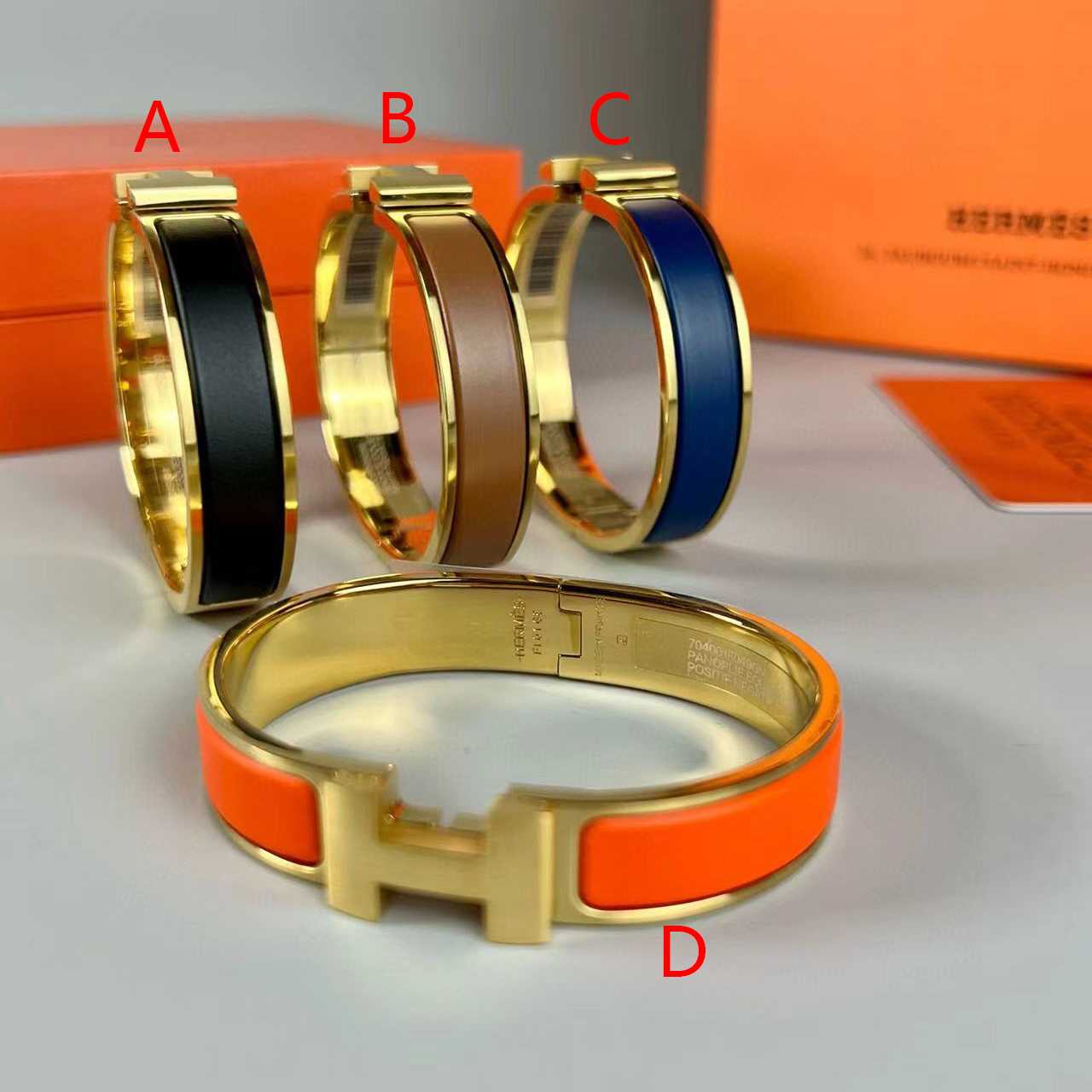 Hermes Bracelets - DopestKickz