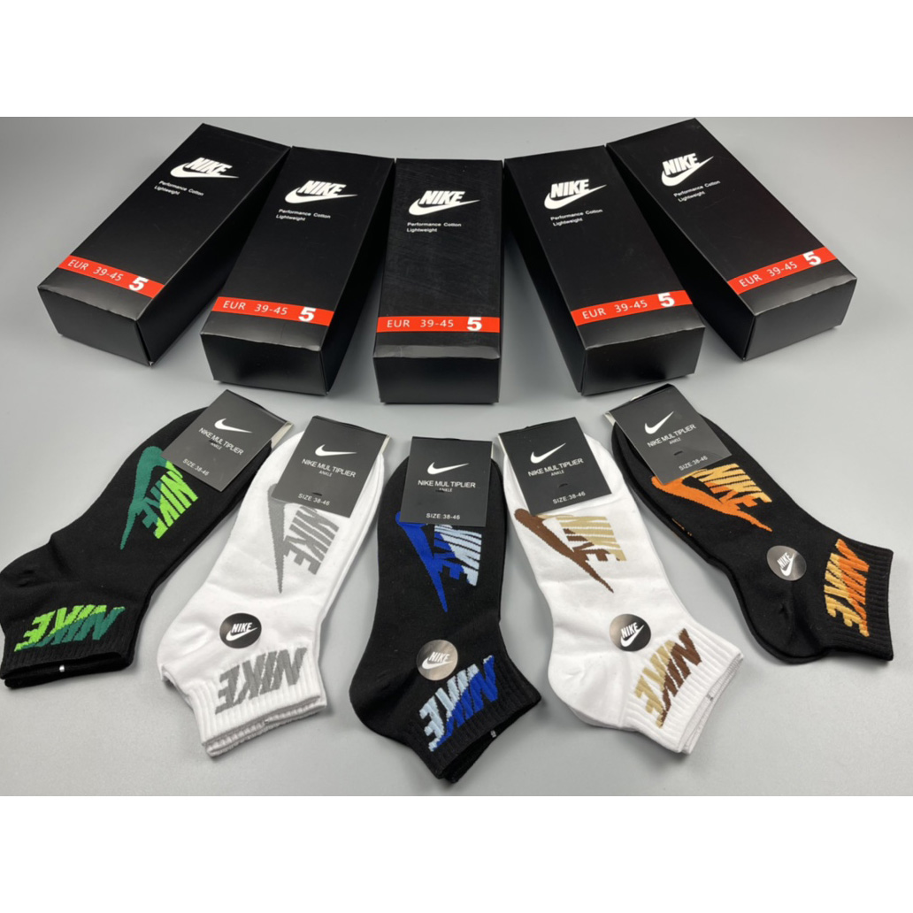 Nike Socks /Box - DopestKickz