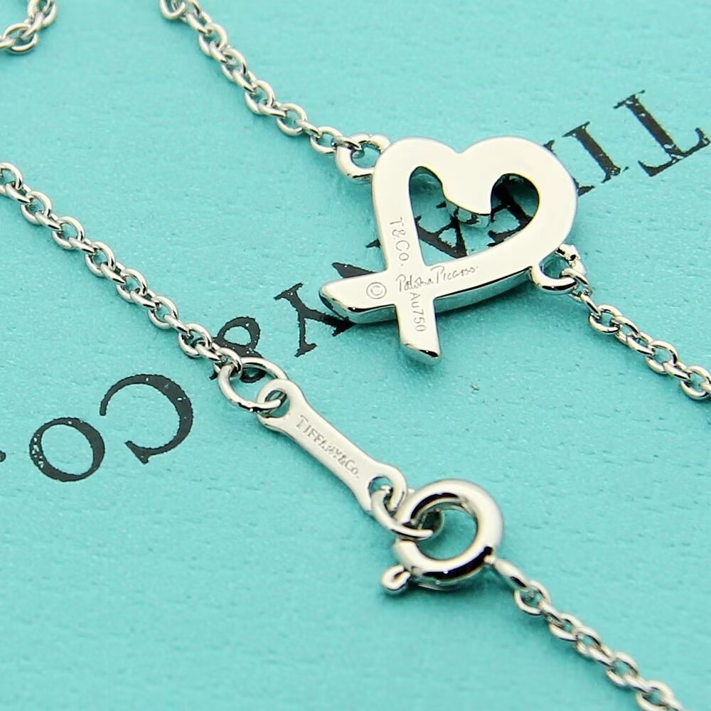 Tiffany & Co. Paloma Picasso Loving Heart Bracelet - DopestKickz