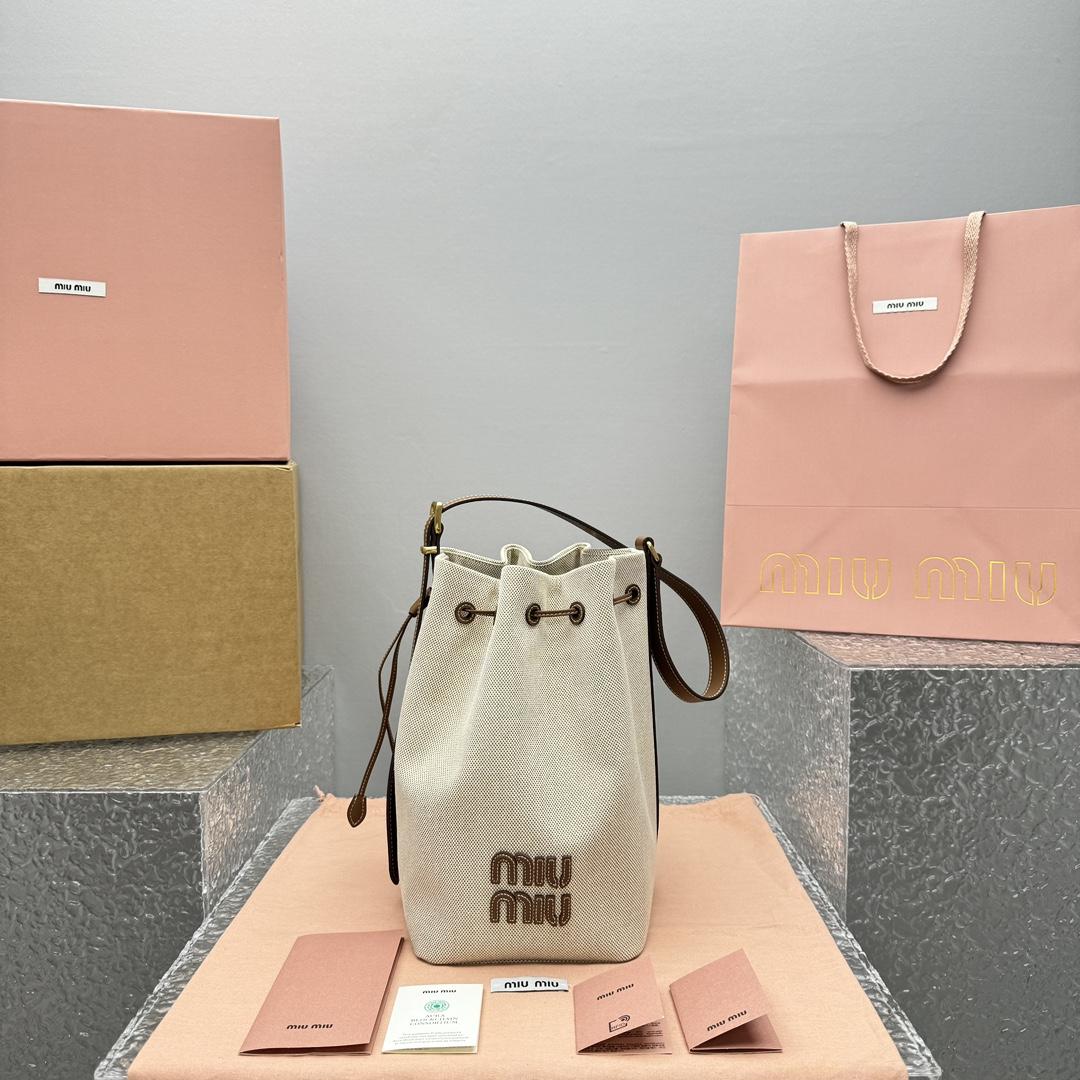 Miu Miu Canvas And Leather Bucket Bag - DopestKickz