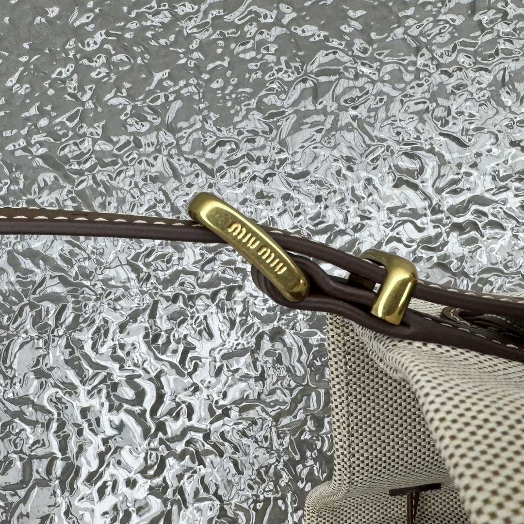 Miu Miu Canvas And Leather Bucket Bag - DopestKickz