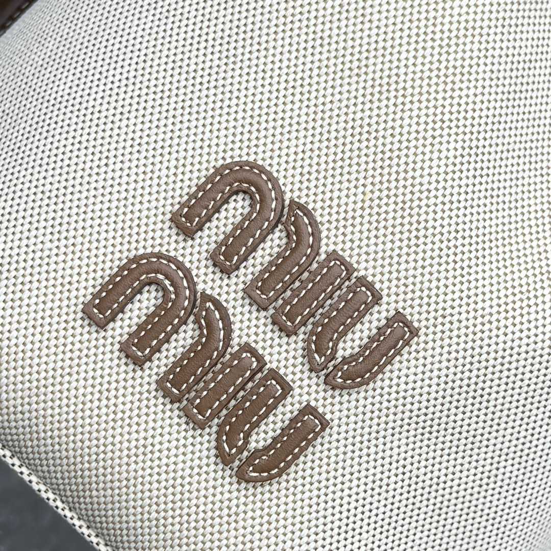 Miu Miu Canvas And Leather Bucket Bag - DopestKickz