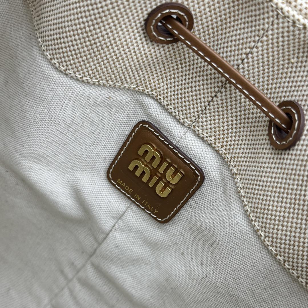 Miu Miu Canvas And Leather Bucket Bag - DopestKickz