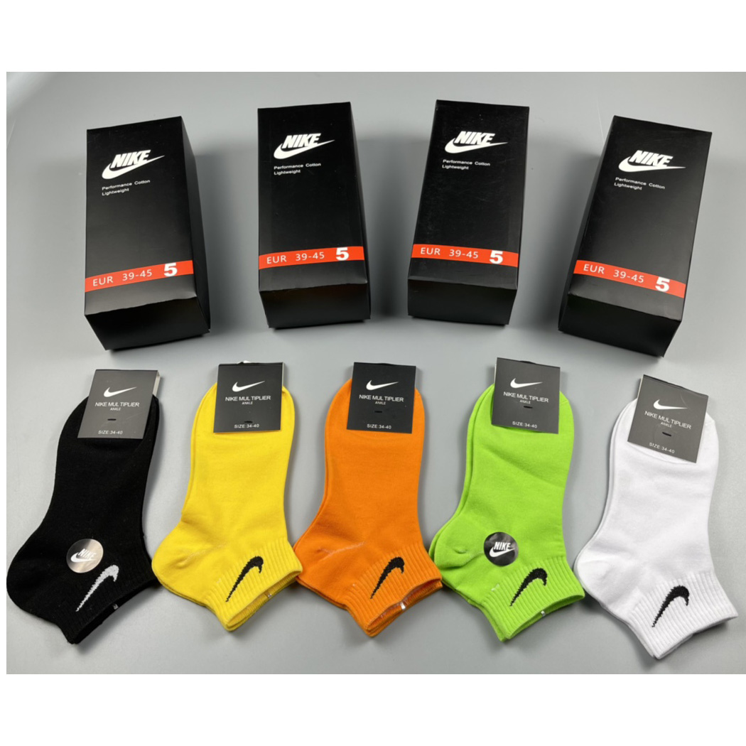 Nike Socks /Box - DopestKickz