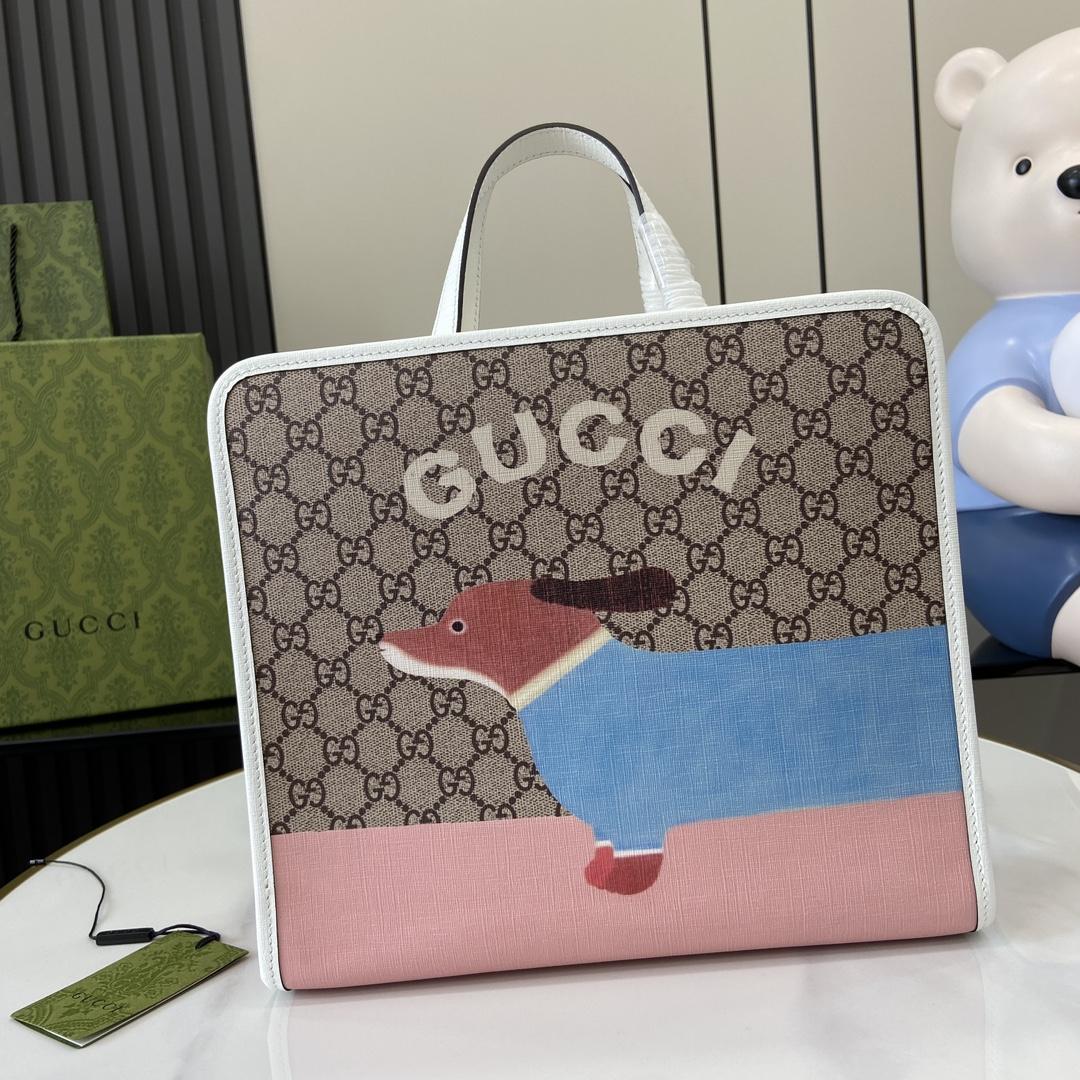 Gucci Children's Dog Print Tote Bag - DopestKickz
