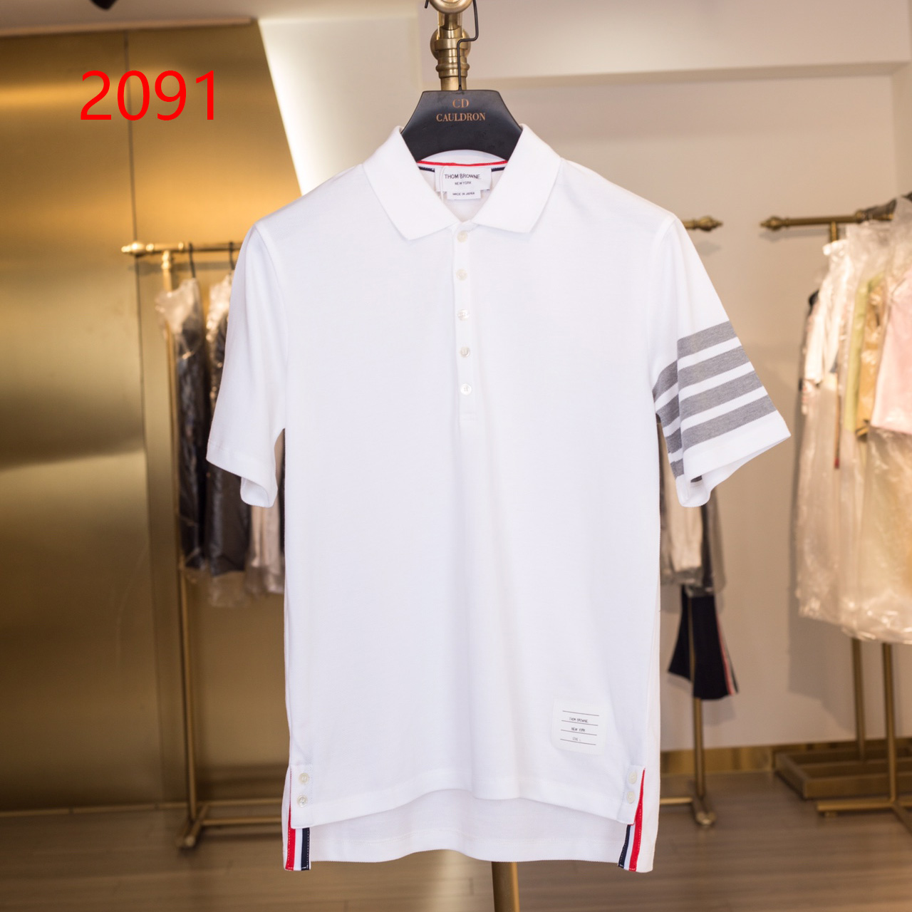 Thom Browne Classic Pique 4-Bar Short Sleeve Polo  2091 - DopestKickz
