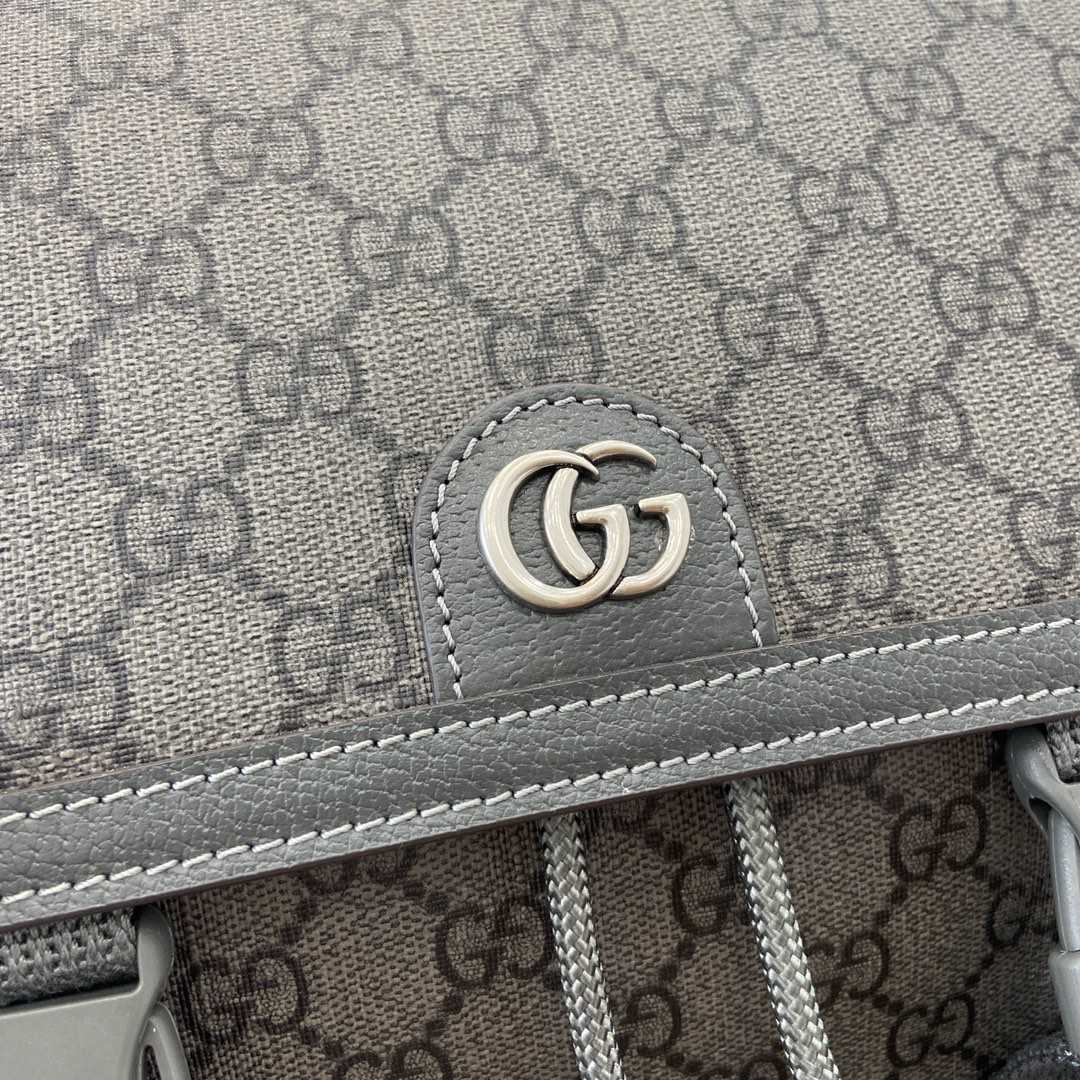 Gucci Ophidia Large GG Backpack - DopestKickz