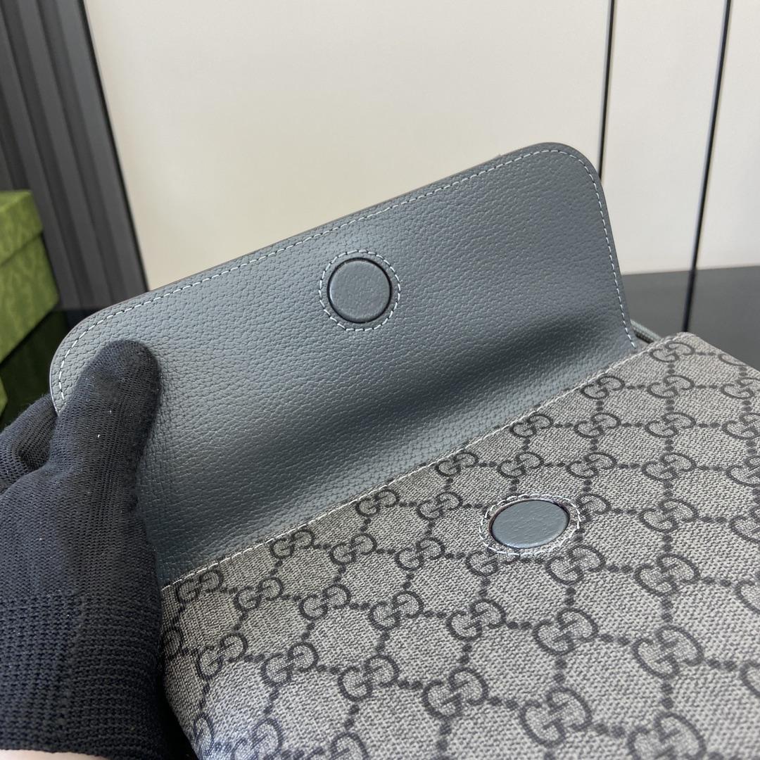 Gucci Ophidia Large GG Backpack - DopestKickz