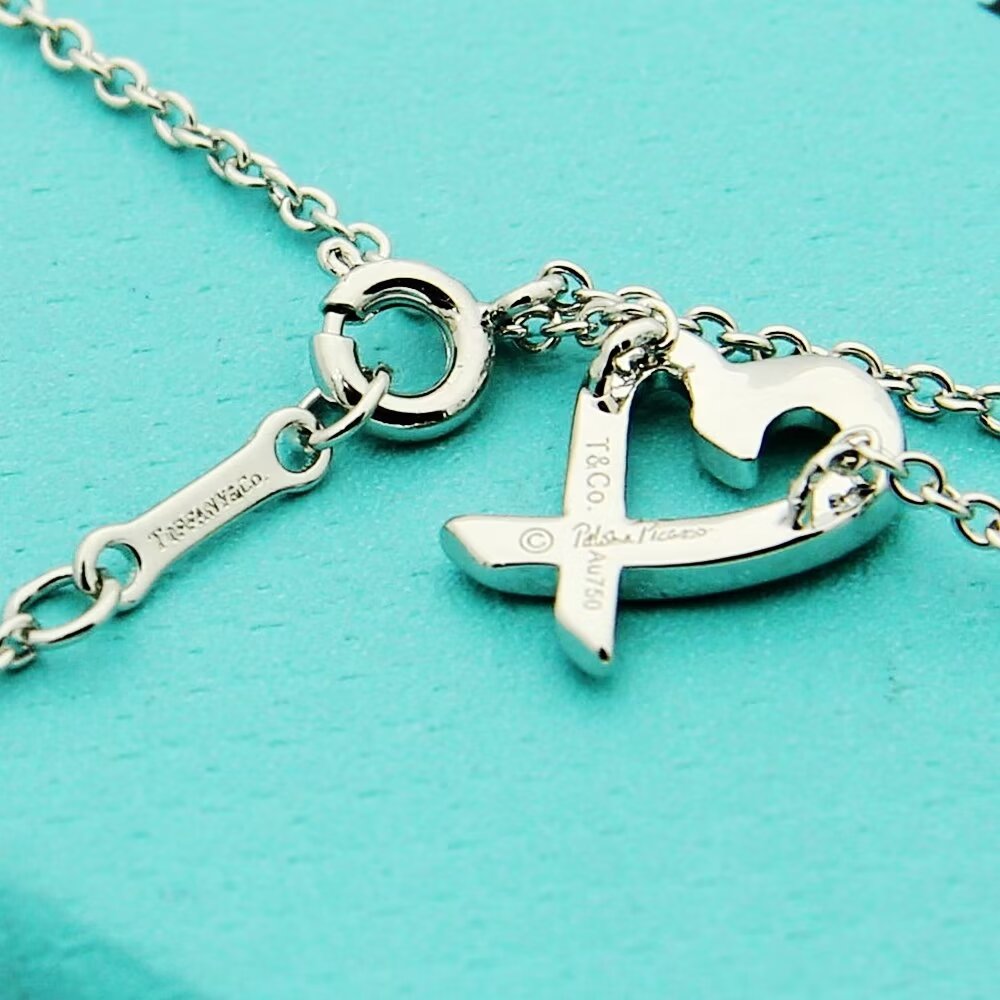 Tiffany & Co. Paloma Picasso Loving Heart Pendant - DopestKickz