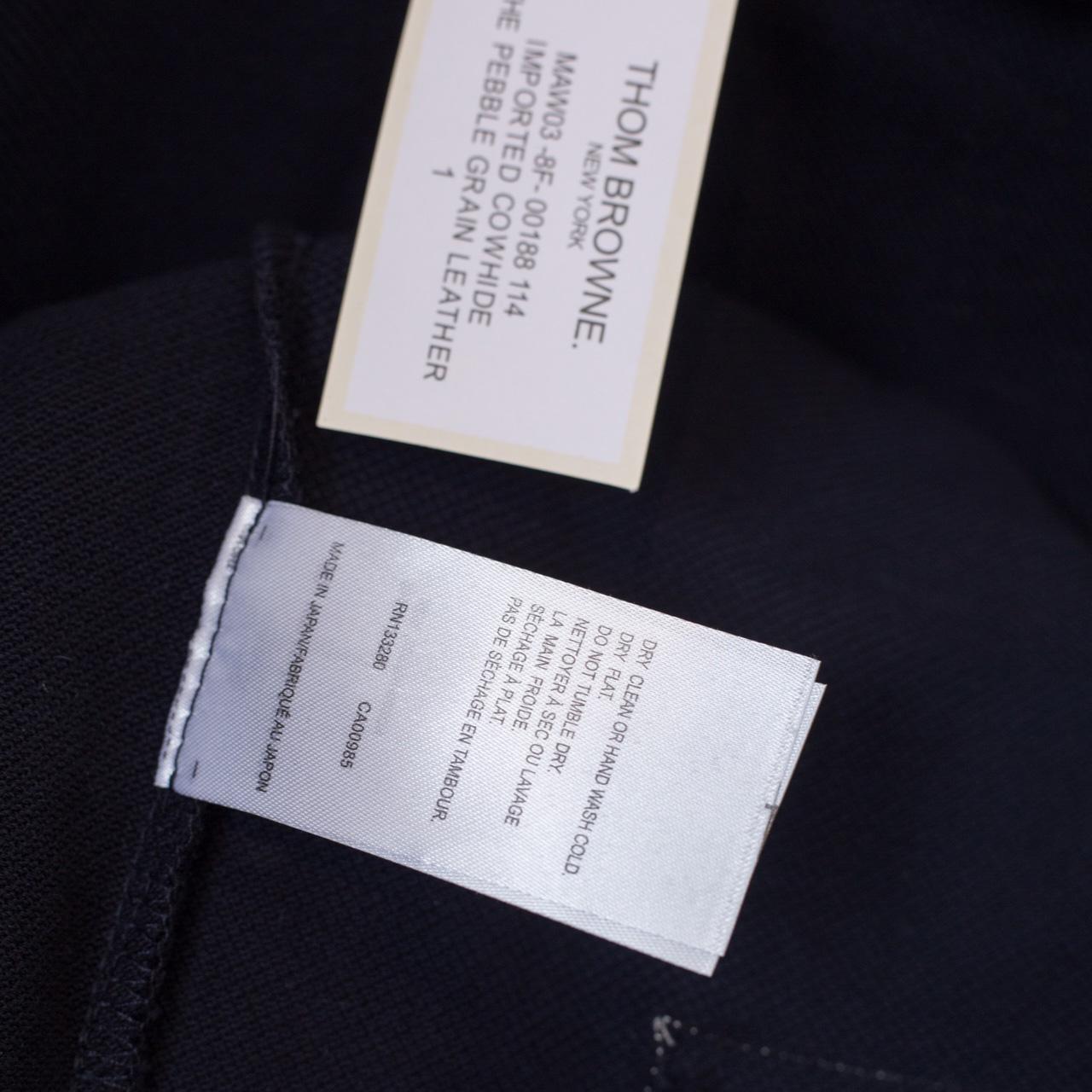 Thom Browne Classic Pique 4-Bar Short Sleeve Polo  2091 - DopestKickz