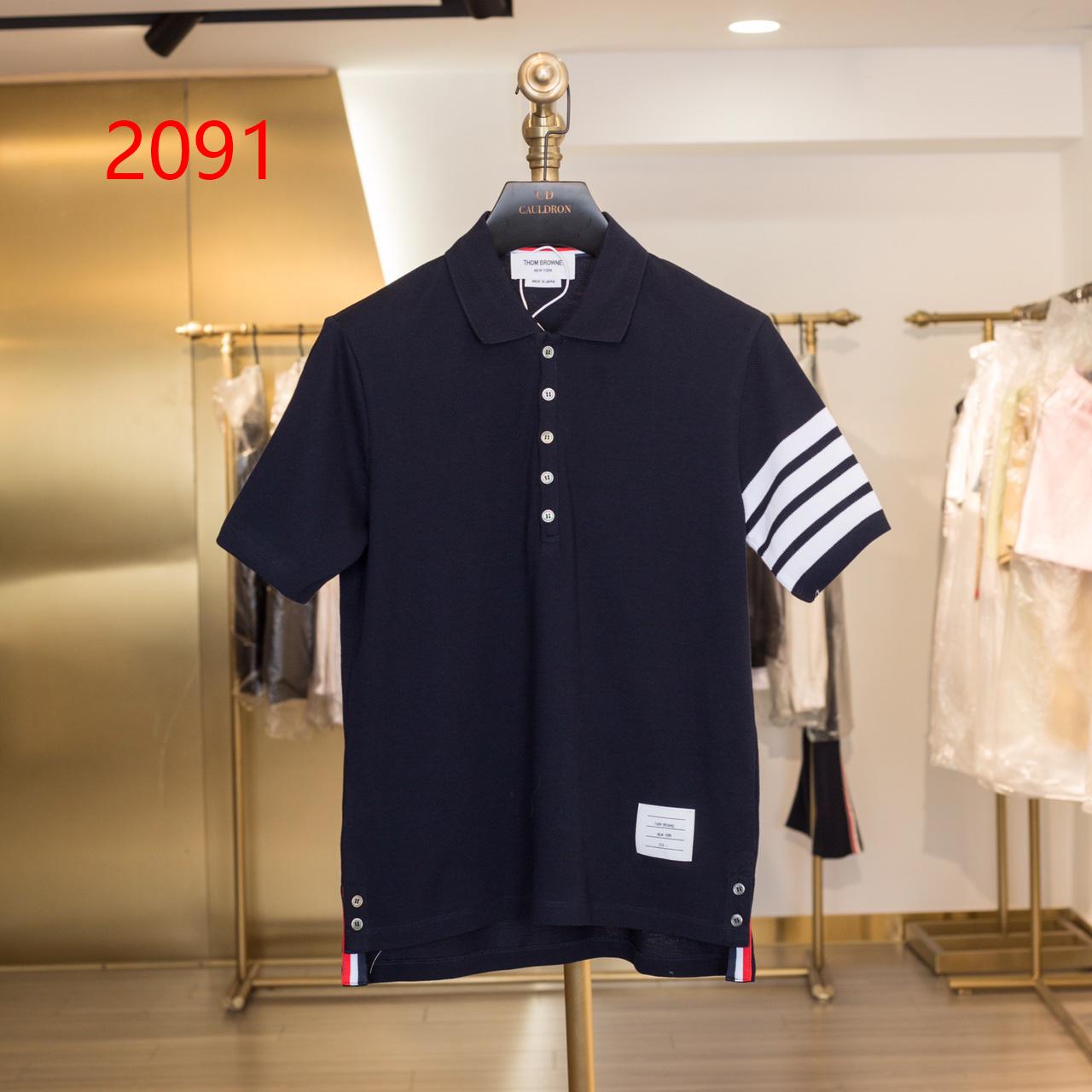 Thom Browne Classic Pique 4-Bar Short Sleeve Polo  2091 - DopestKickz