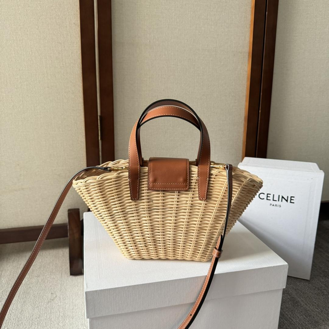 Celine Teen Couffin In Wicker And Natural Calfskin - DopestKickz