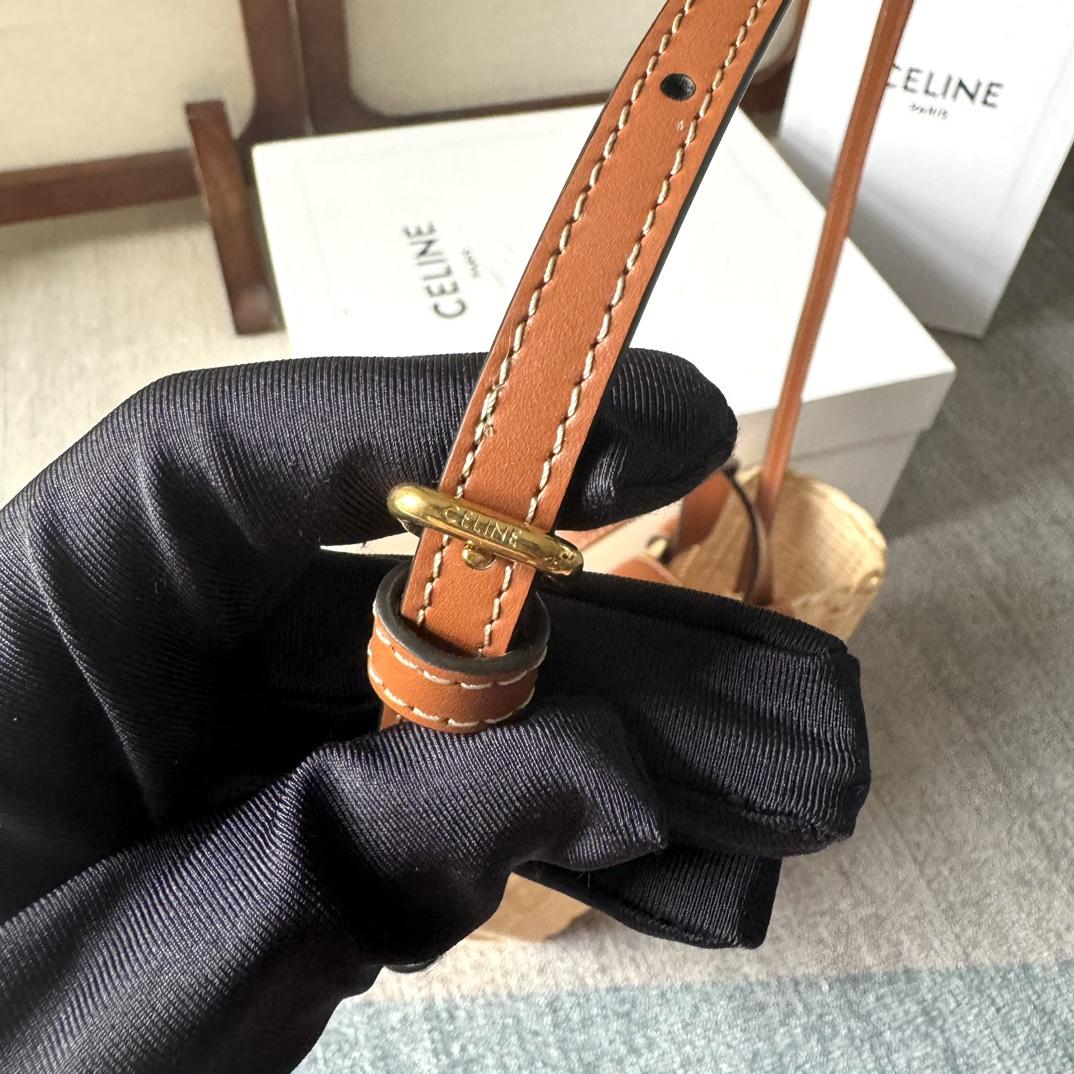 Celine Teen Couffin In Wicker And Natural Calfskin - DopestKickz