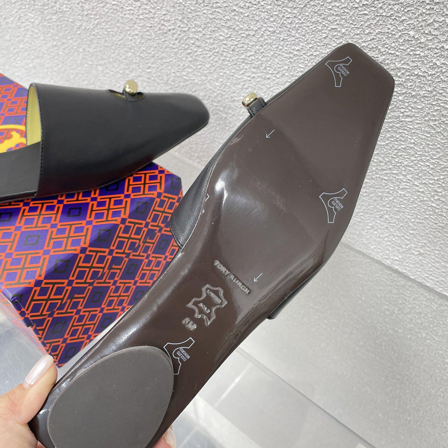 Tory Burch Pierced Mule - DopestKickz