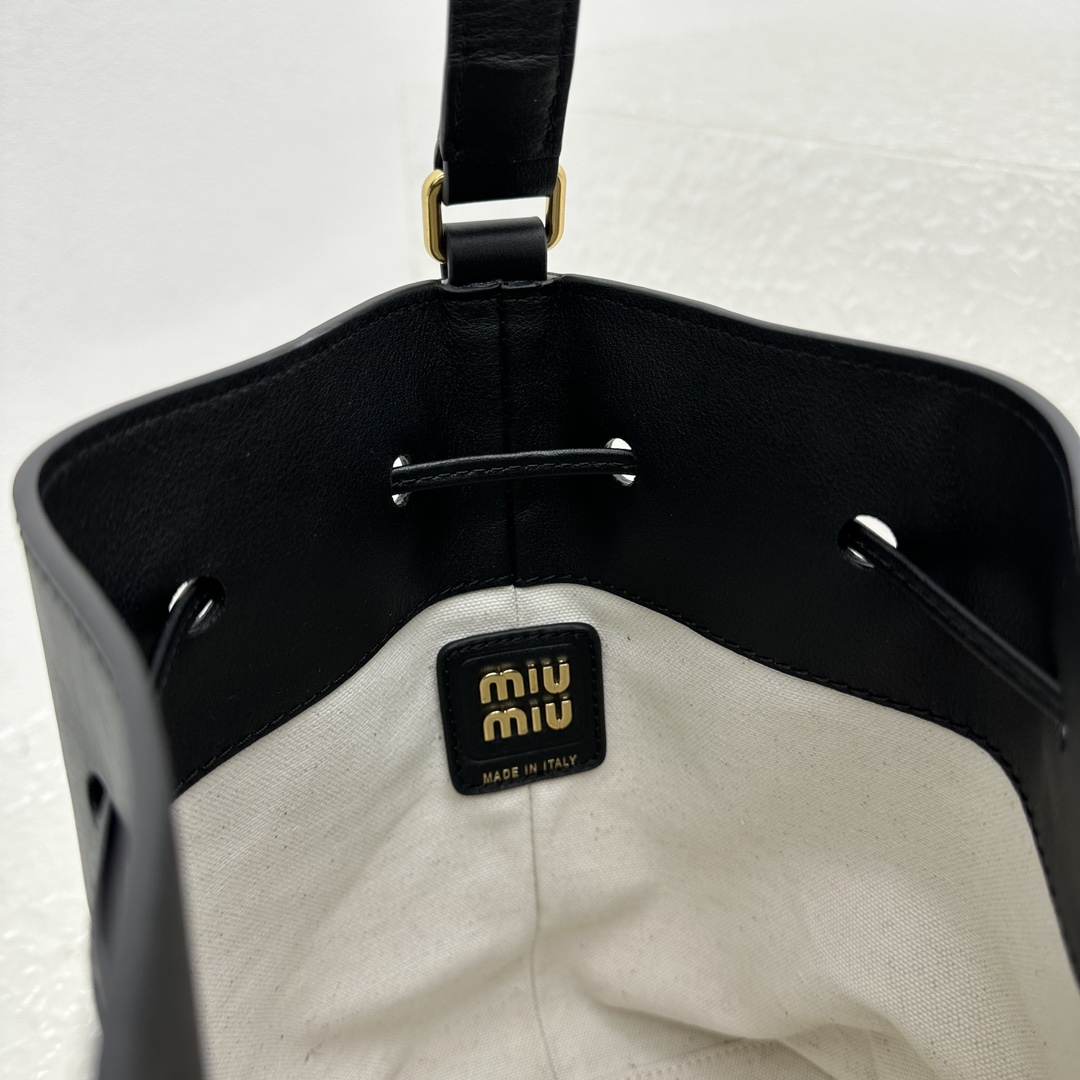 Miu Miu Leather Bucket Bag - DopestKickz