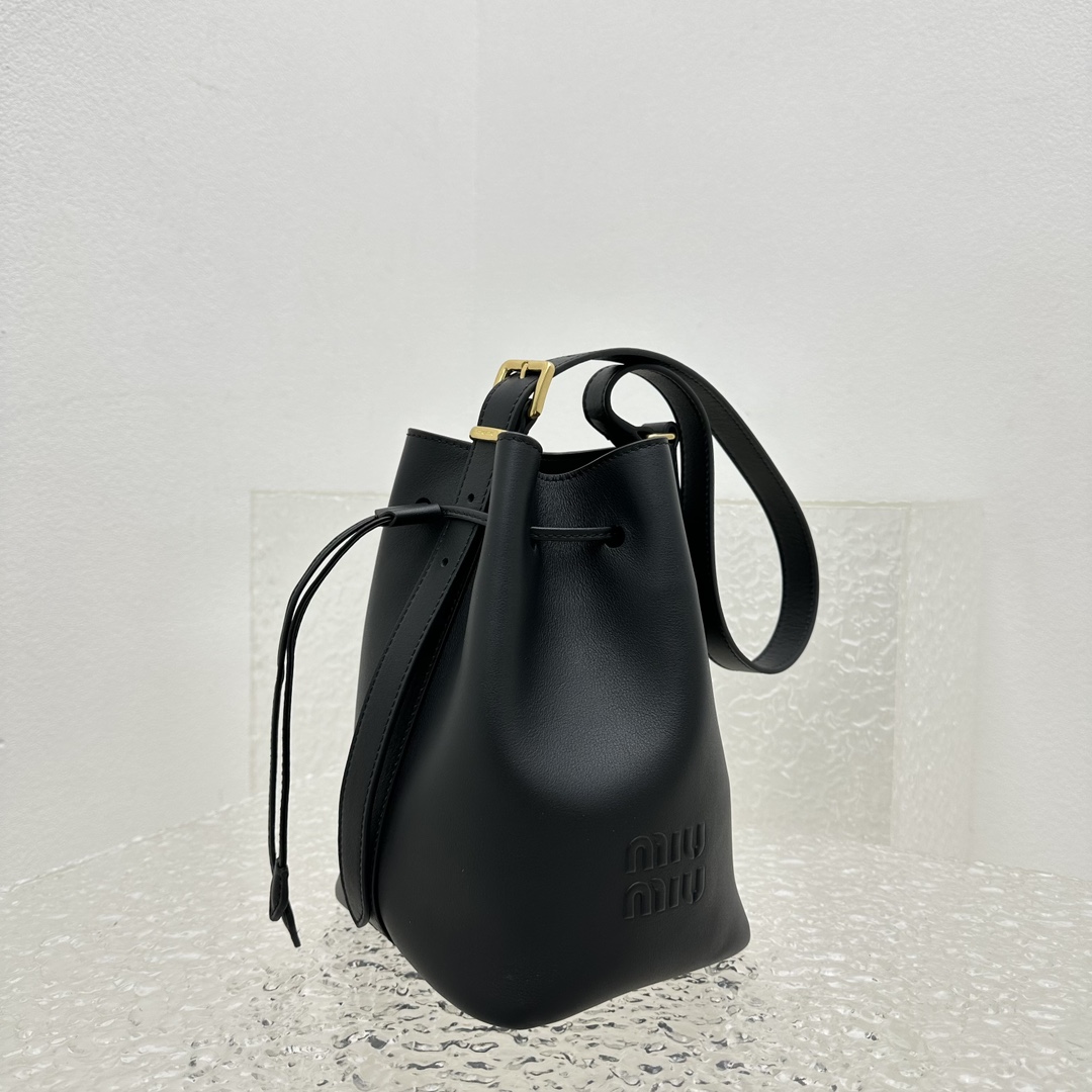 Miu Miu Leather Bucket Bag - DopestKickz
