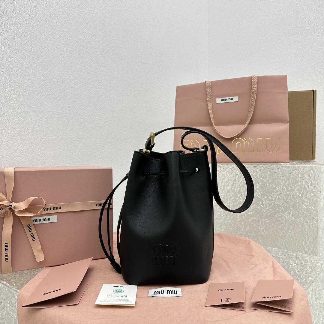 Miu Miu Leather Bucket Bag - DopestKickz