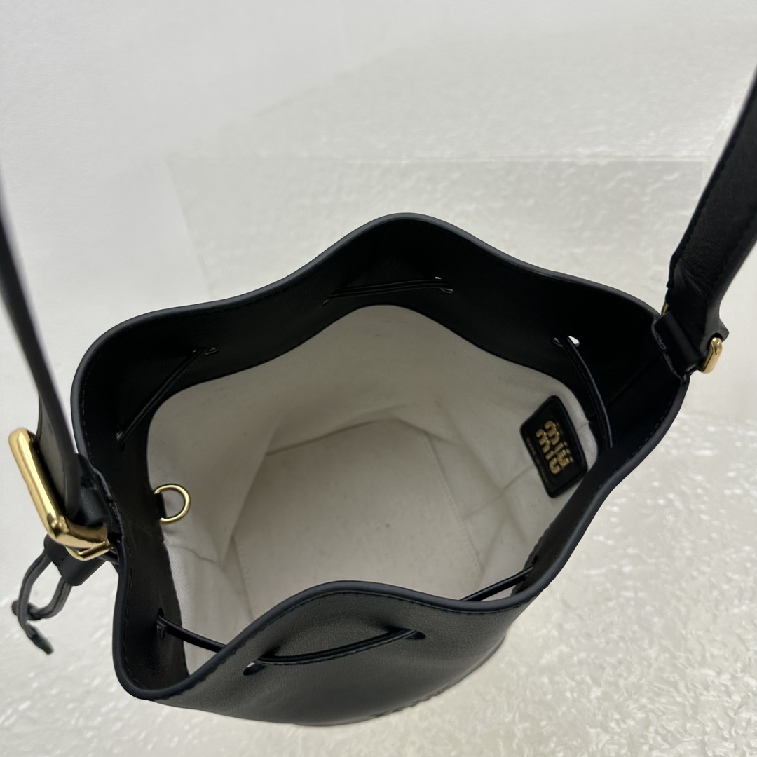 Miu Miu Leather Bucket Bag - DopestKickz