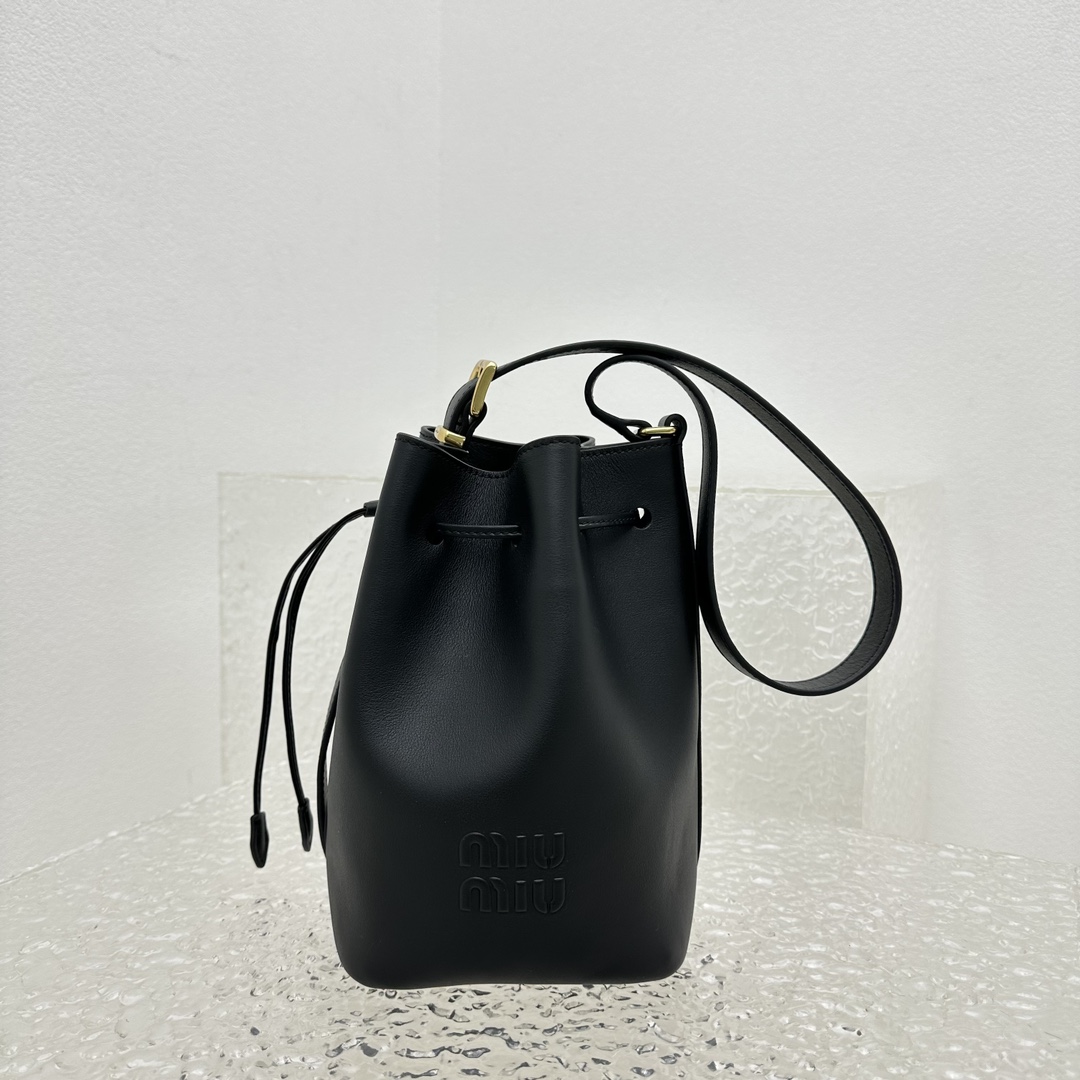 Miu Miu Leather Bucket Bag - DopestKickz