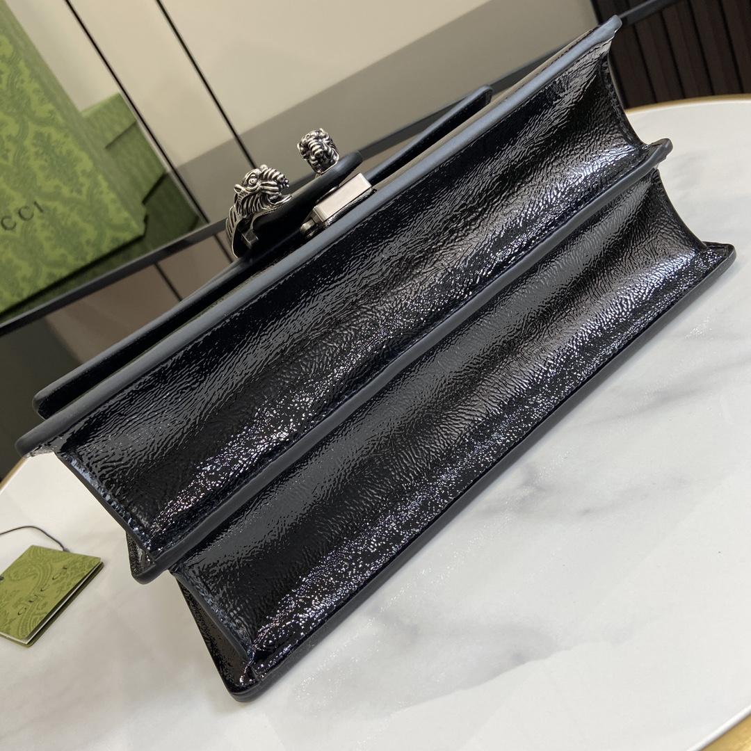 Gucci Dionysus Small Shoulder Bag - DopestKickz