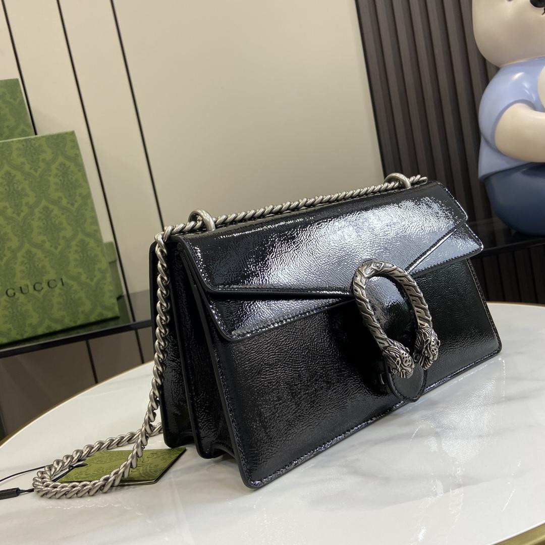 Gucci Dionysus Small Shoulder Bag - DopestKickz