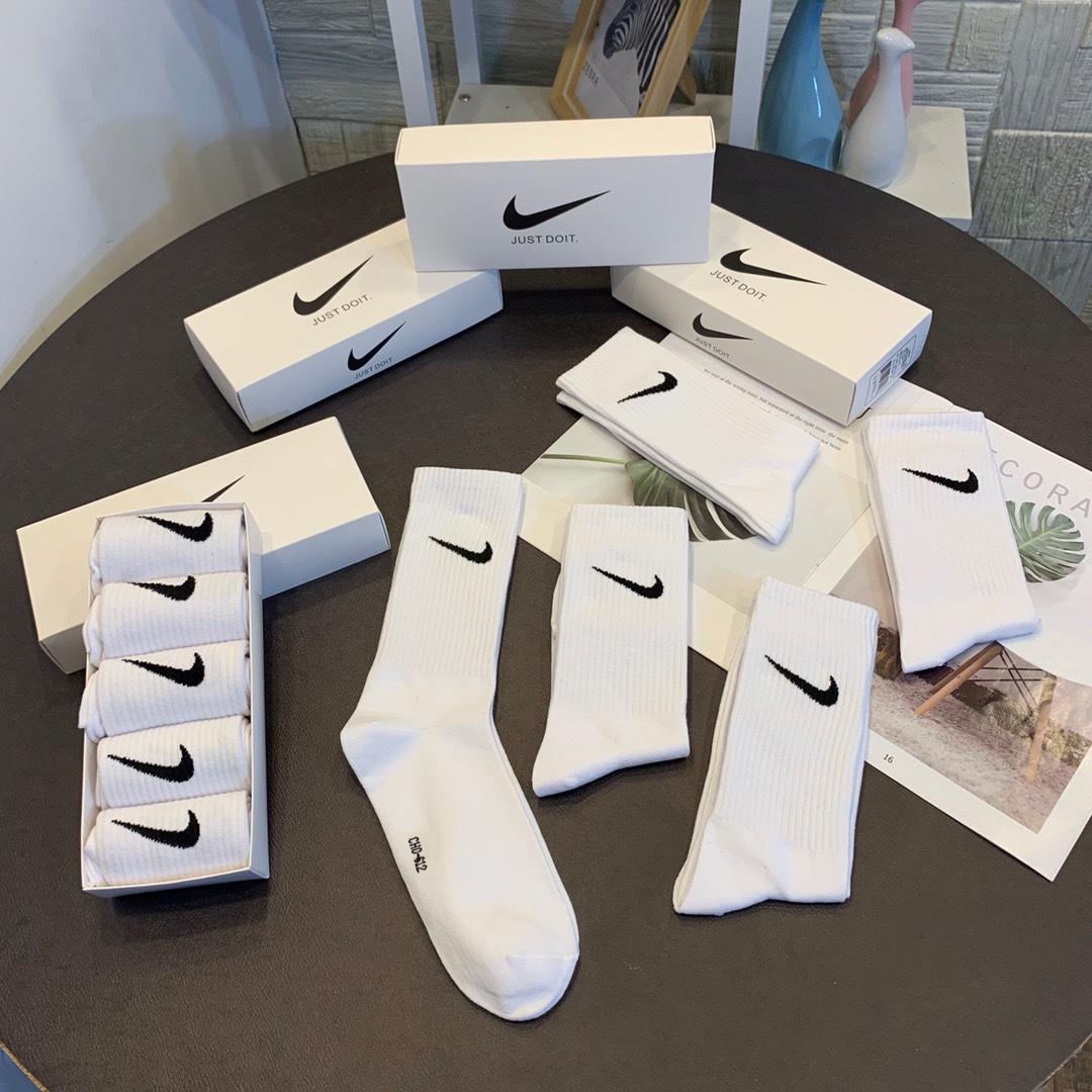 Nike Socks /Box - DopestKickz