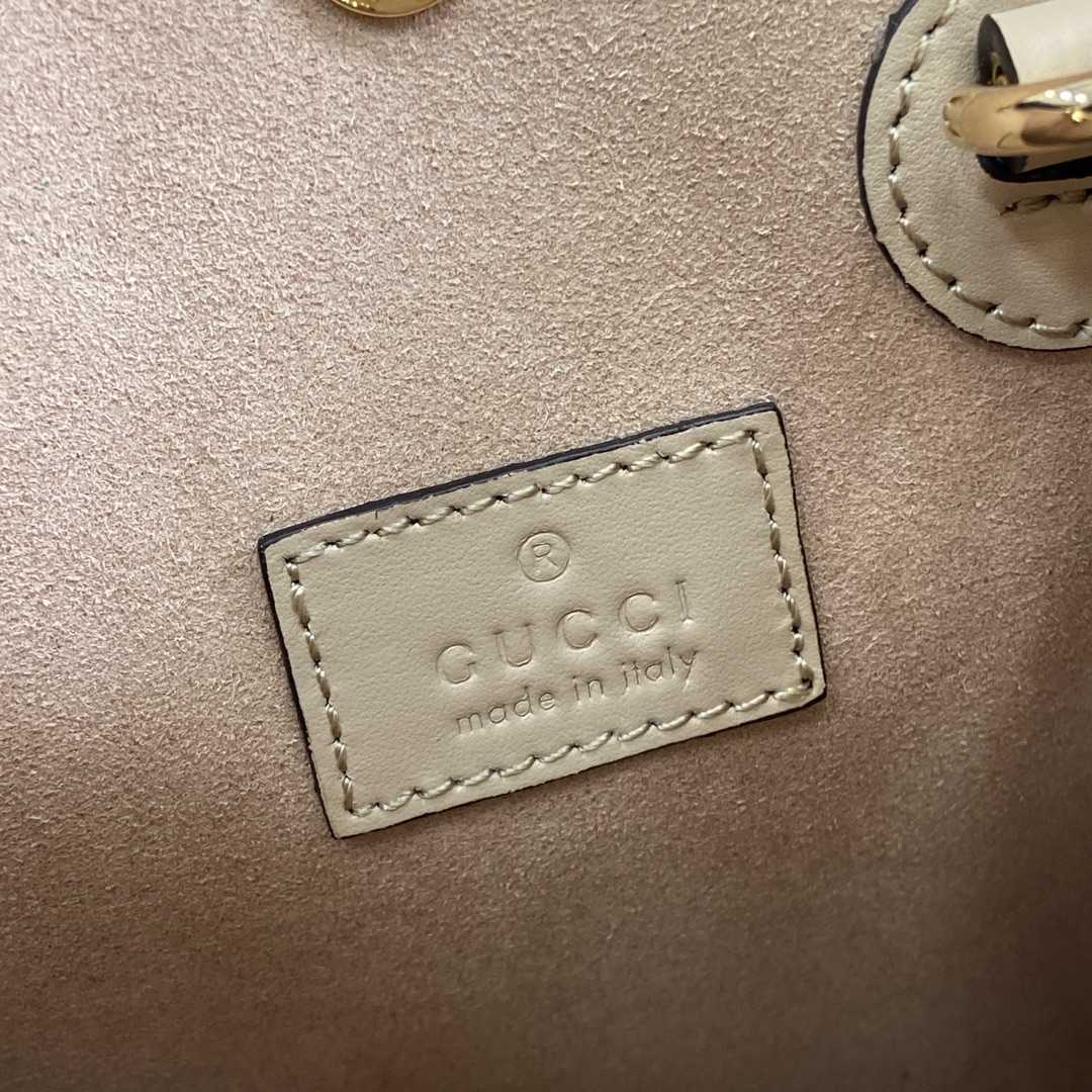 Gucci GG Super Mini Bag With Strap - DopestKickz