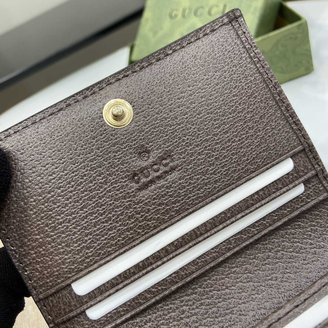 Gucci Ophidia GG Card Case Wallet - DopestKickz