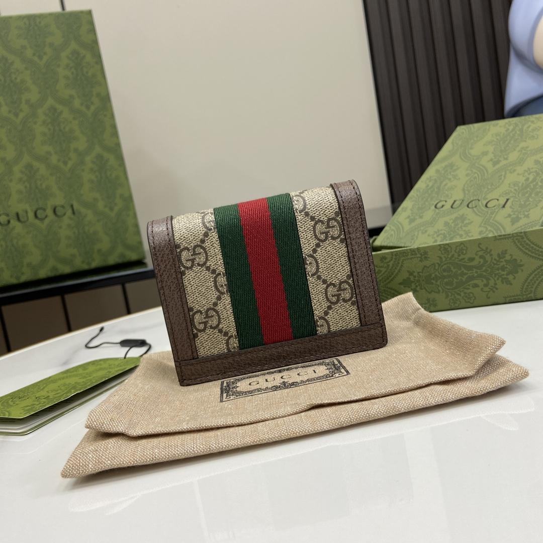 Gucci Ophidia GG Card Case Wallet - DopestKickz