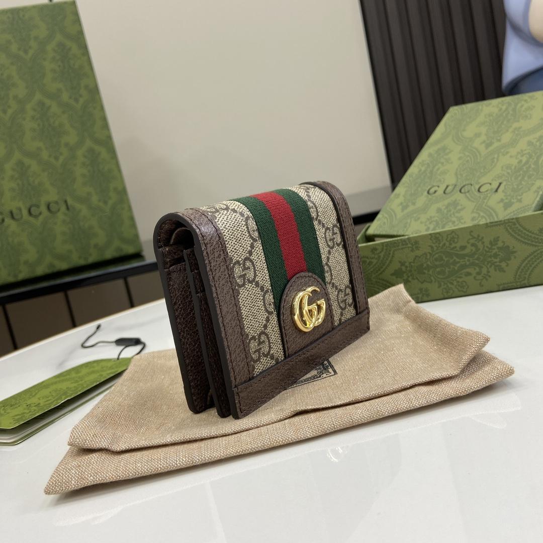 Gucci Ophidia GG Card Case Wallet - DopestKickz