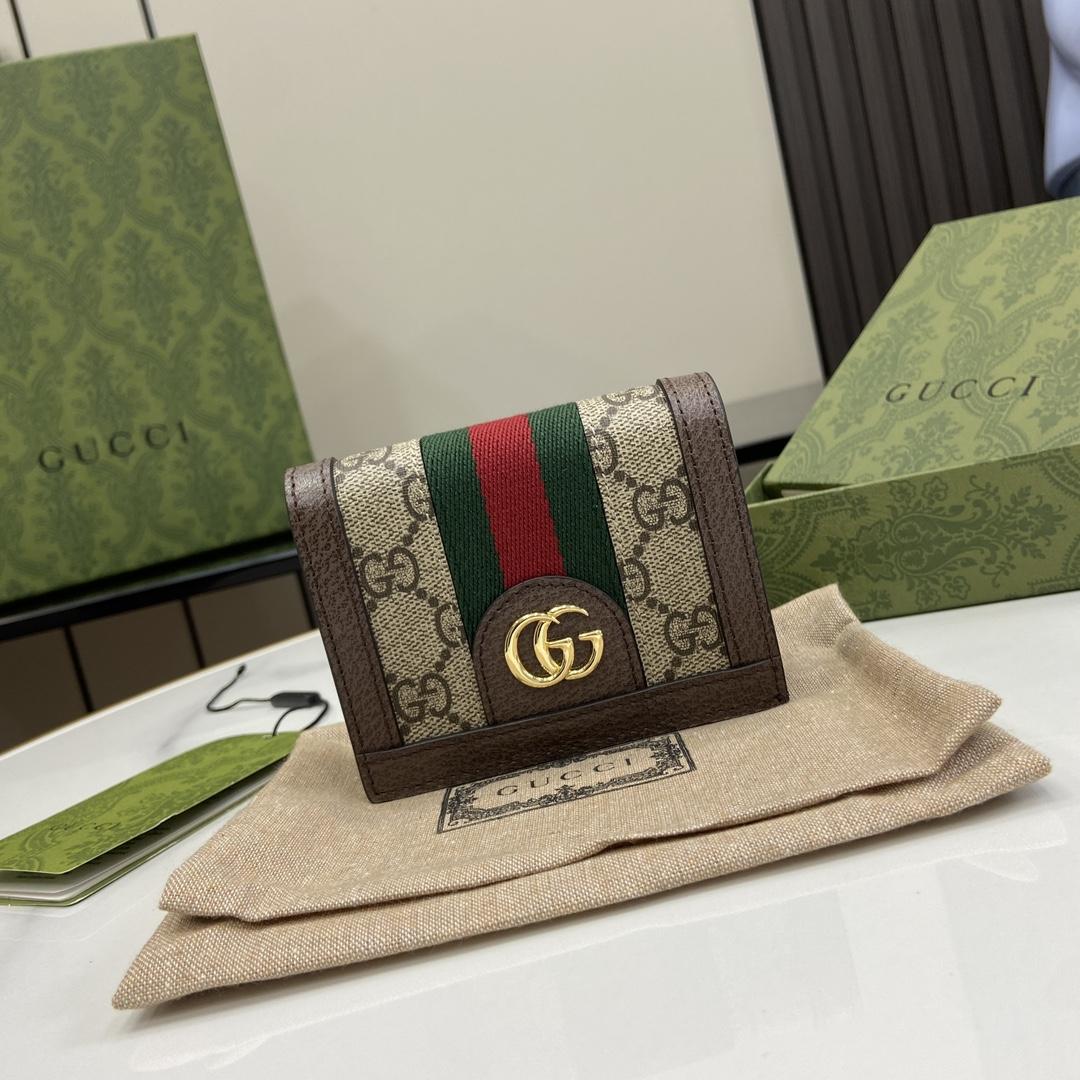 Gucci Ophidia GG Card Case Wallet - DopestKickz