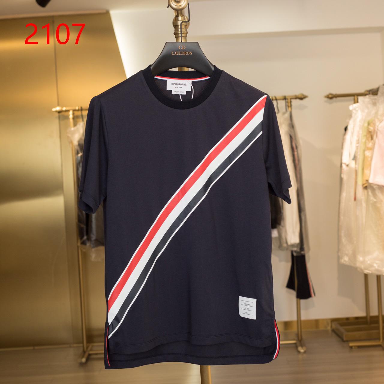 Thom Browne RWB Stripe T-Shirt   2107 - DopestKickz
