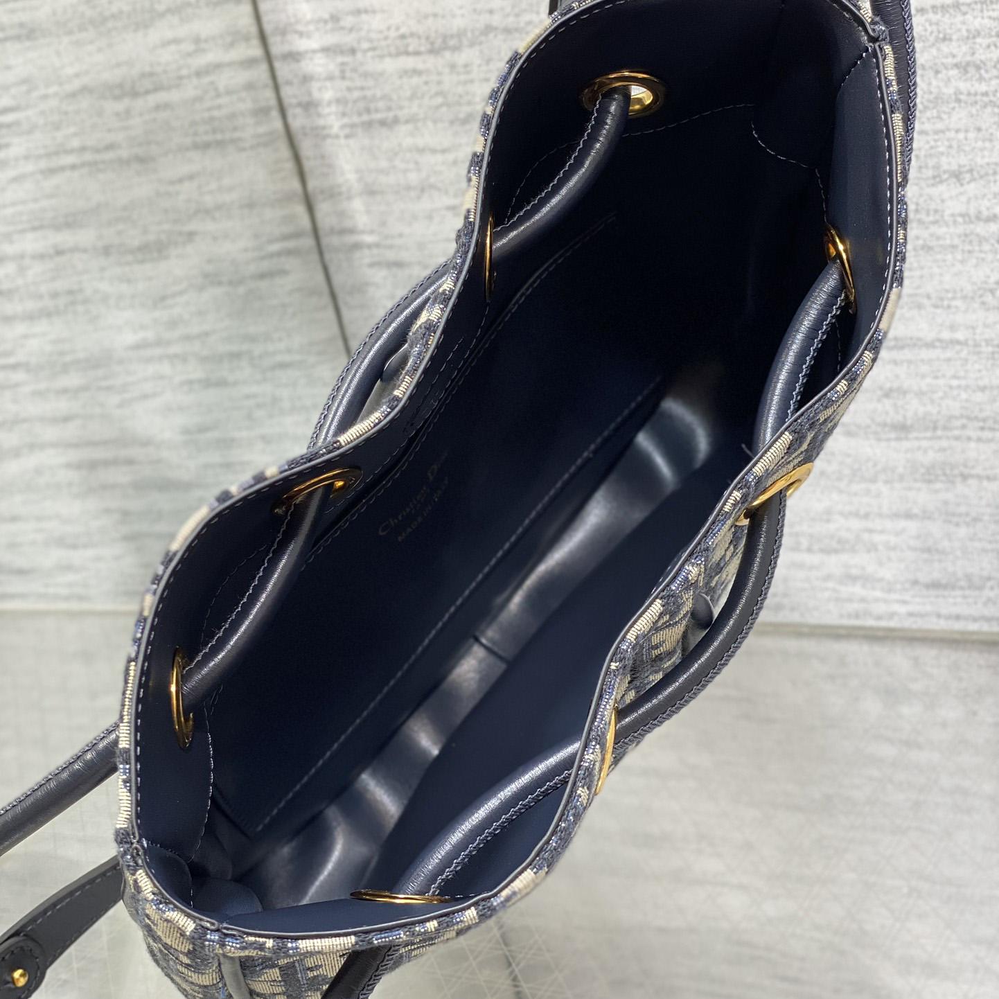 Dior Medium Dior Nolita Bag - DopestKickz