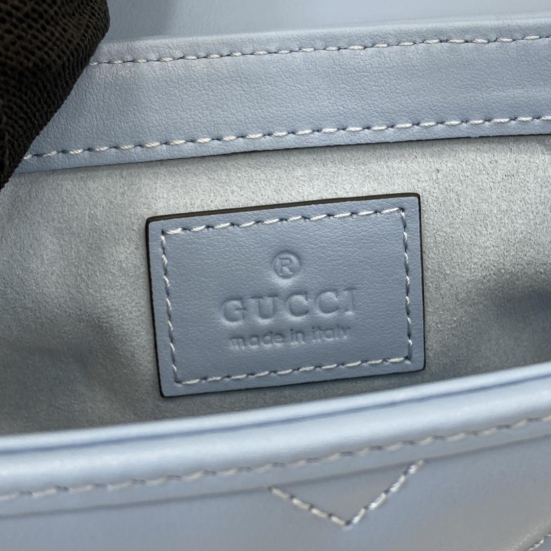 Gucci GG Marmont Super Mini Bag - DopestKickz