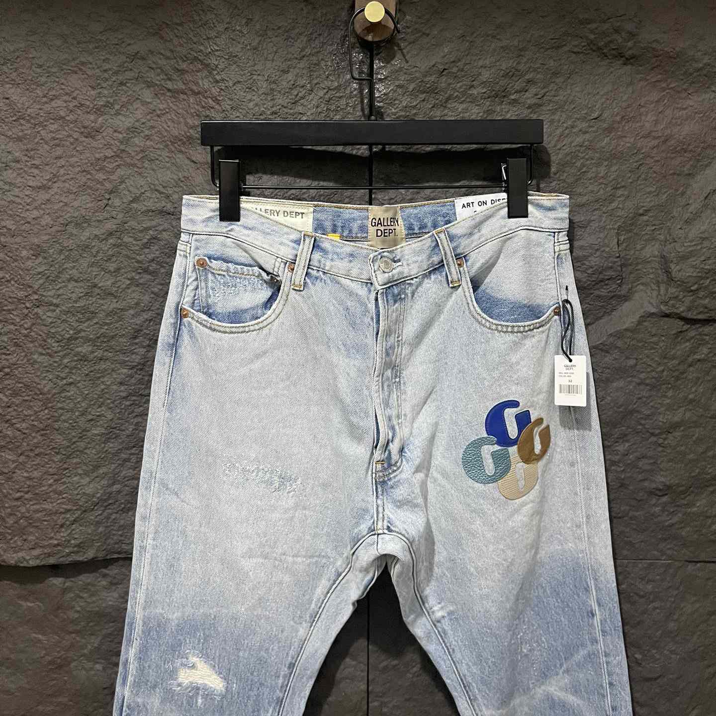 Gallery Dept. Sun Faded LA Flare Denim - DopestKickz