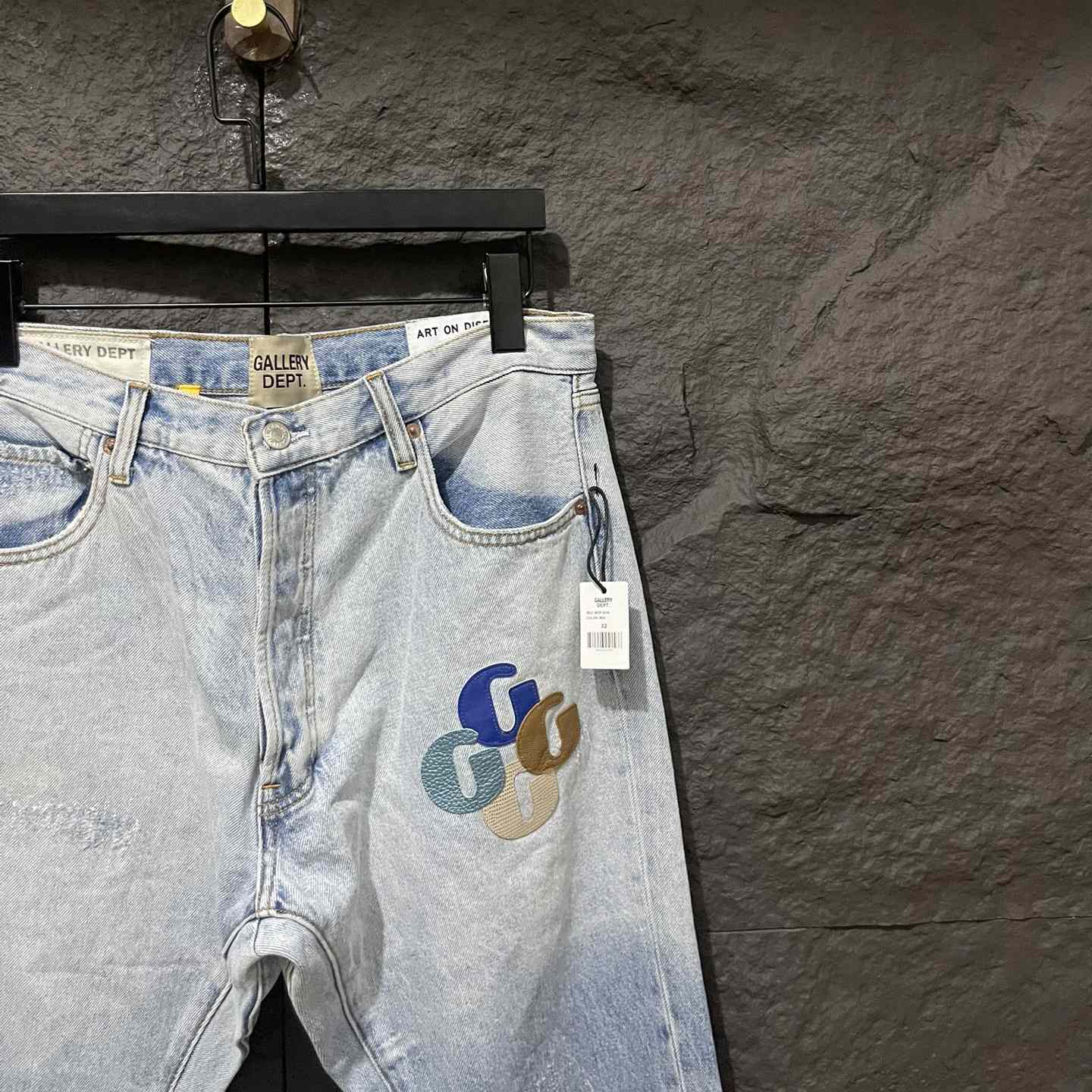 Gallery Dept. Sun Faded LA Flare Denim - DopestKickz