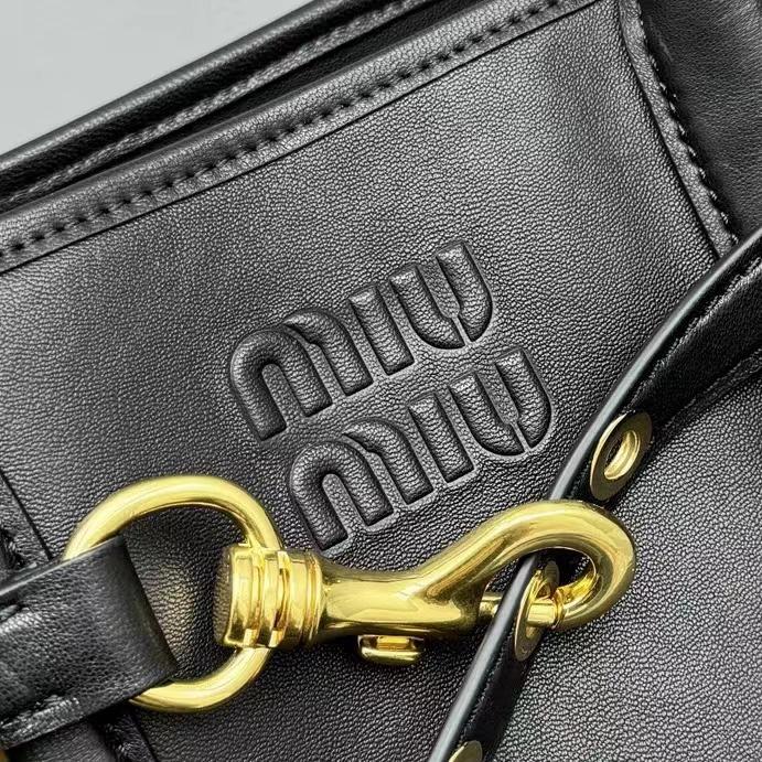 Miu Miu Aventure Nappa Leather Bag - DopestKickz