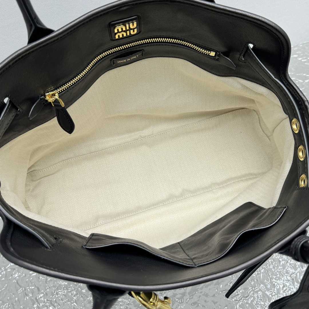 Miu Miu Aventure Nappa Leather Bag - DopestKickz