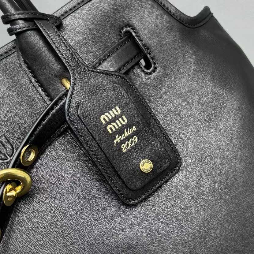 Miu Miu Aventure Nappa Leather Bag - DopestKickz