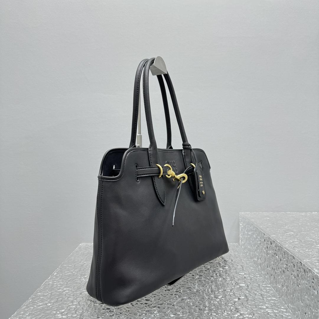 Miu Miu Aventure Nappa Leather Bag - DopestKickz