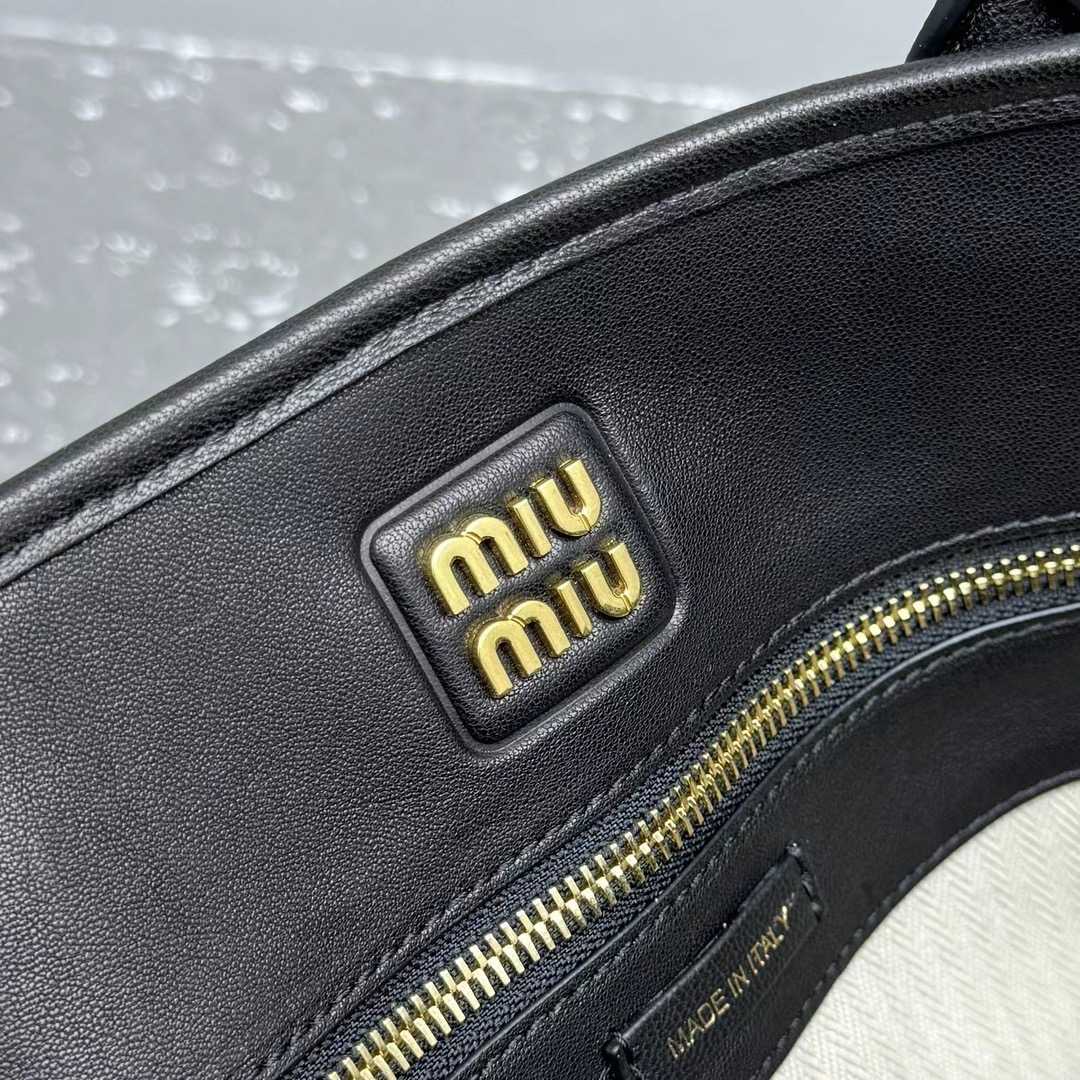 Miu Miu Aventure Nappa Leather Bag - DopestKickz