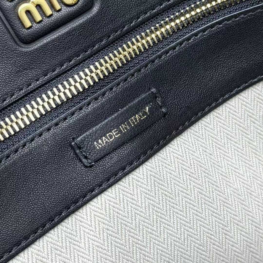 Miu Miu Aventure Nappa Leather Bag - DopestKickz