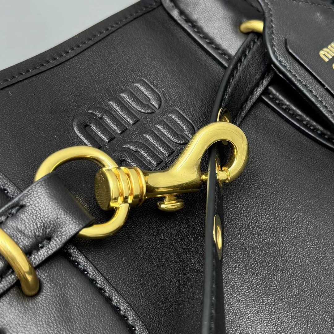 Miu Miu Aventure Nappa Leather Bag - DopestKickz